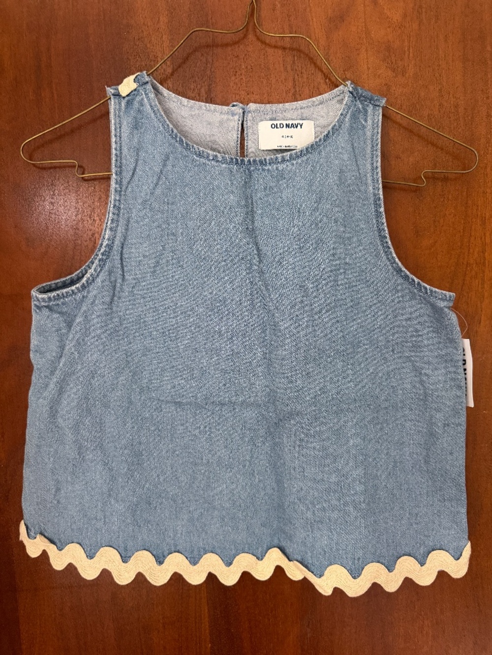 NWT Girls Tank and Short Set